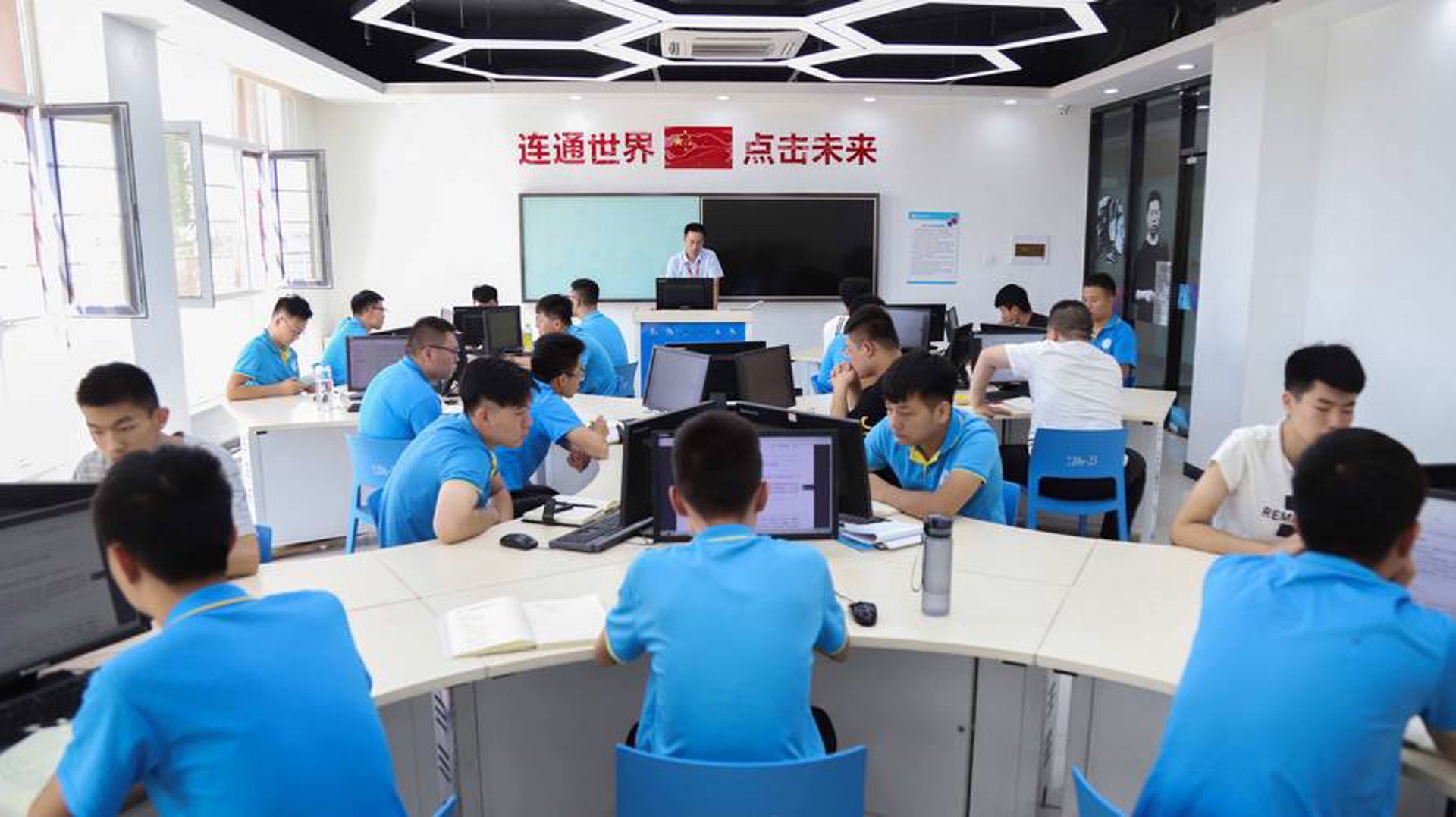 普恒伟业网络